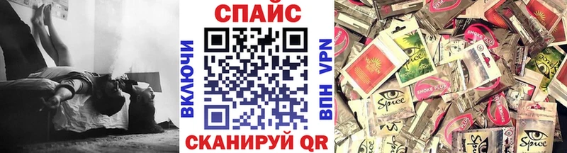 закладки  блэк спрут зеркало  Бутират BDO 33%  Переславль-Залесский 
