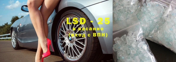mix Алексеевка