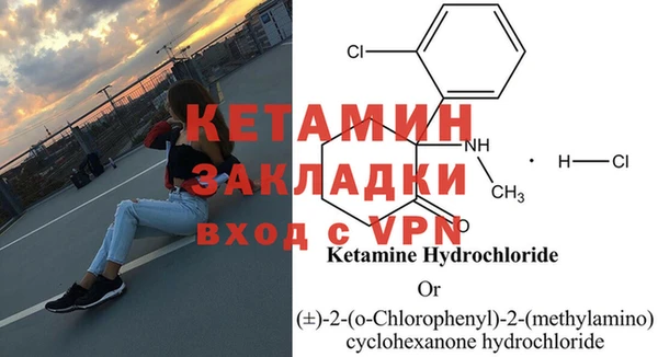 таблы Коряжма