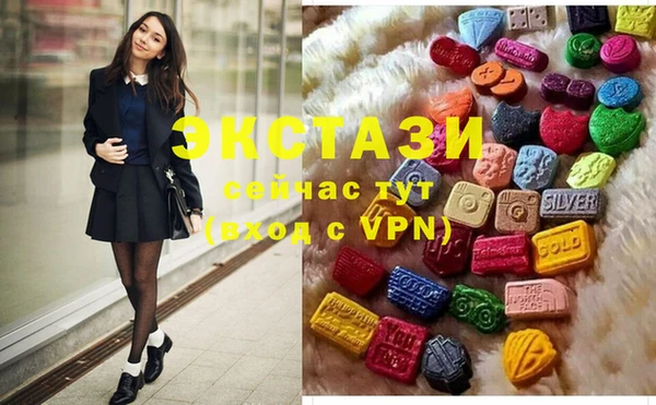 a pvp Армянск