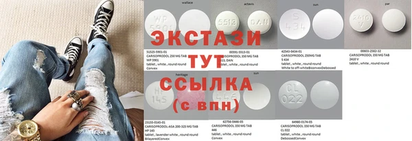 не бодяженный Аркадак