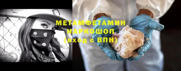не бодяженный Аркадак