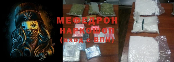 a pvp Армянск