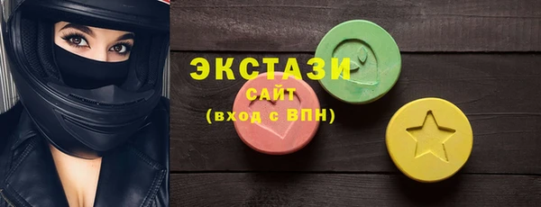 a pvp Армянск