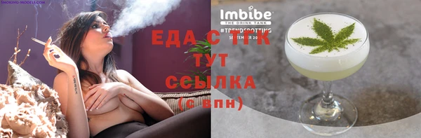 не бодяженный Аркадак
