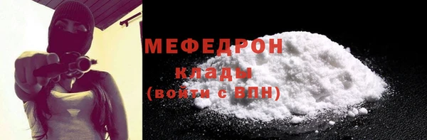 a pvp Армянск