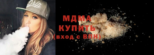 сатива Алексин