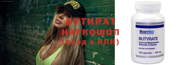 кокс Корсаков