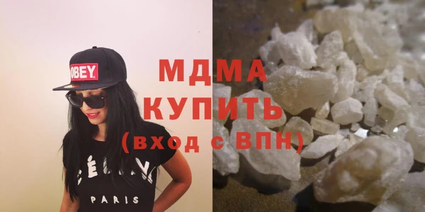 a pvp Армянск
