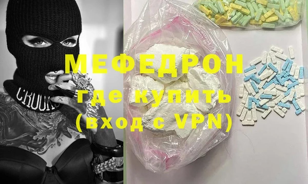 не бодяженный Аркадак