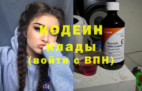 a pvp Армянск