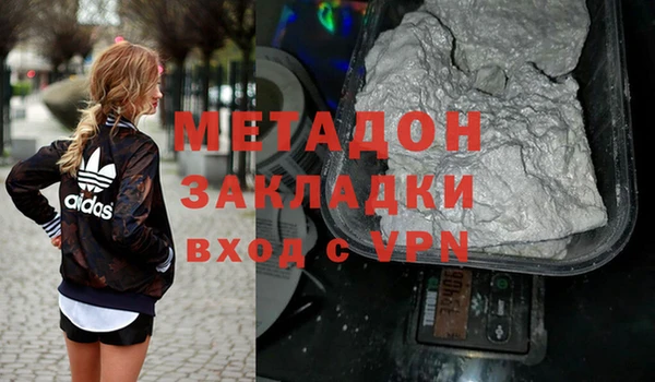 не бодяженный Аркадак