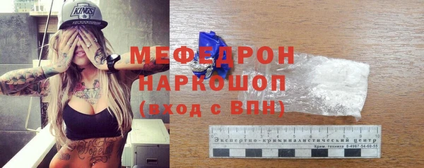 a pvp Армянск
