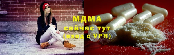 a pvp Армянск