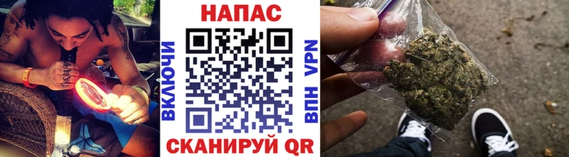 Канабис семена  Переславль-Залесский 